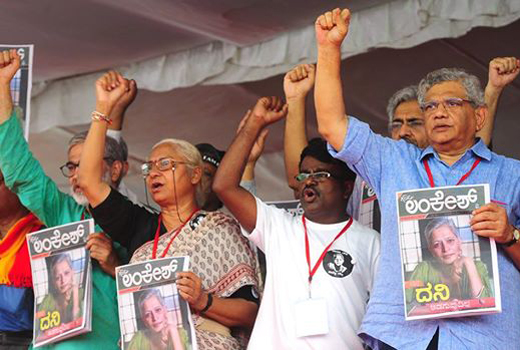 Gauri Lankesh ...